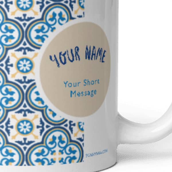 Personalised Mug with Text and Tile